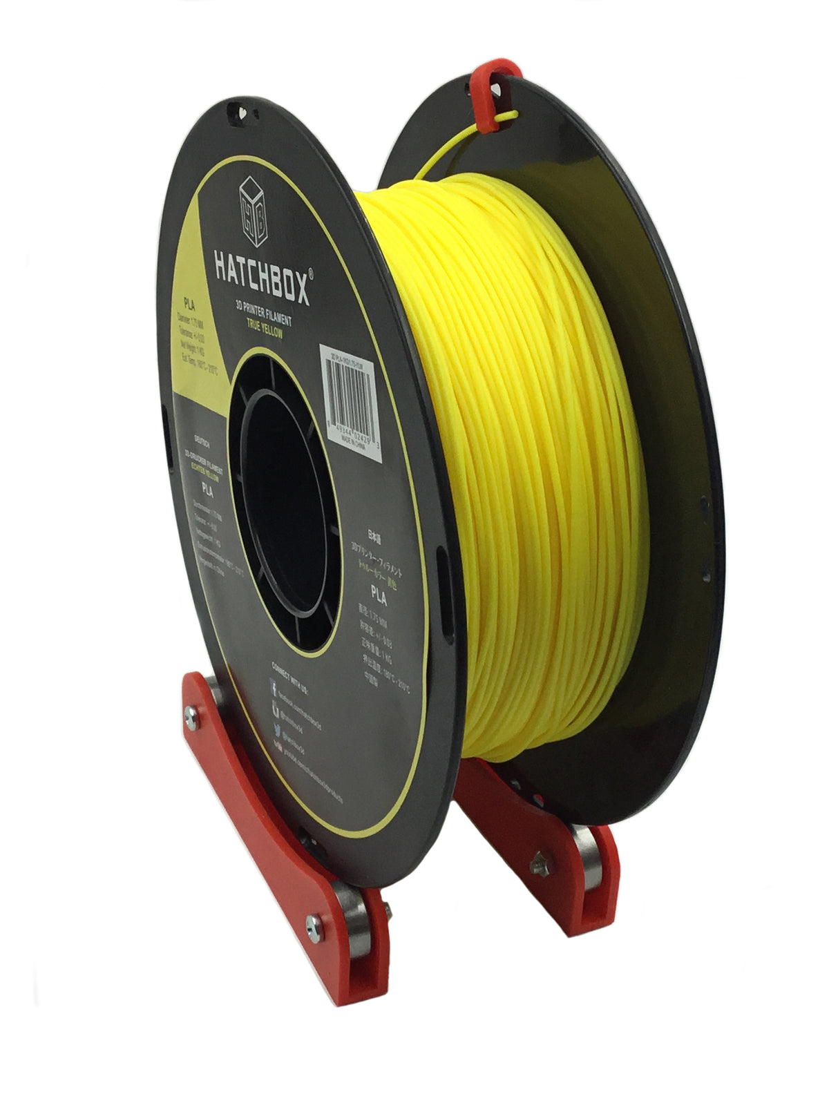 3D Printer Filament Spool Holder - Fits any size spool